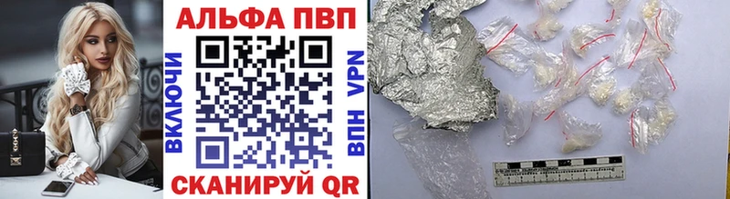  Cocaine Нелидово