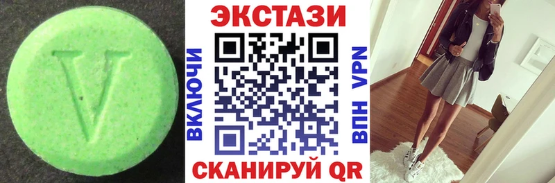 как найти   Нелидово  ЭКСТАЗИ 300 mg 