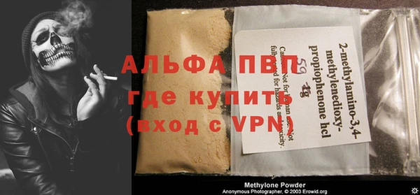 твердый Белоозёрский