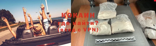 твердый Белоозёрский