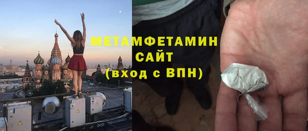 твердый Белоозёрский