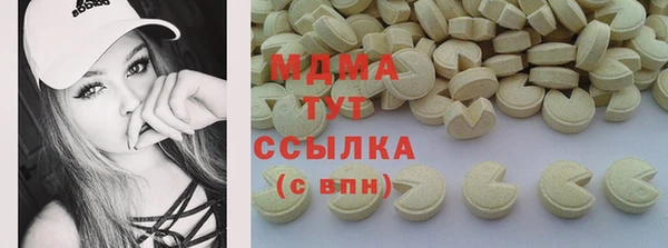 твердый Белоозёрский