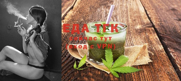 твердый Белоозёрский