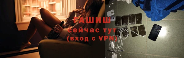 твердый Белоозёрский