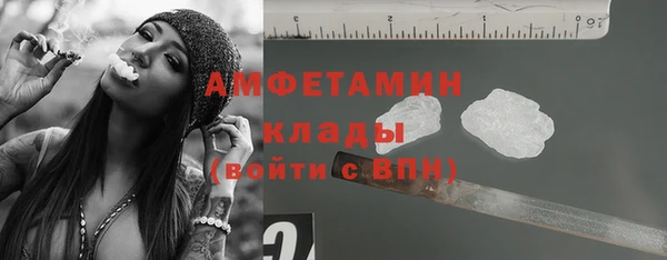 не бодяженный Сосновка