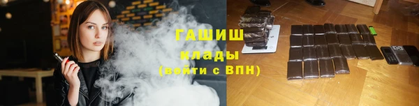 твердый Белоозёрский