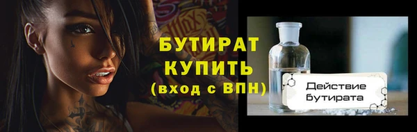 твердый Белоозёрский