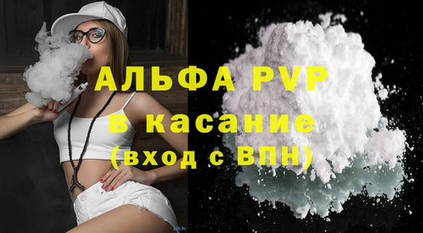 твердый Белоозёрский