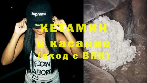твердый Белоозёрский