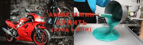 твердый Белоозёрский