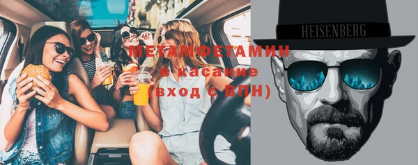 твердый Белоозёрский