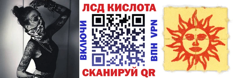 Марки NBOMe 1500мкг  магазин продажи наркотиков  Нелидово 