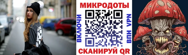 как найти закладки  Нелидово  Псилоцибиновые грибы прущие грибы 