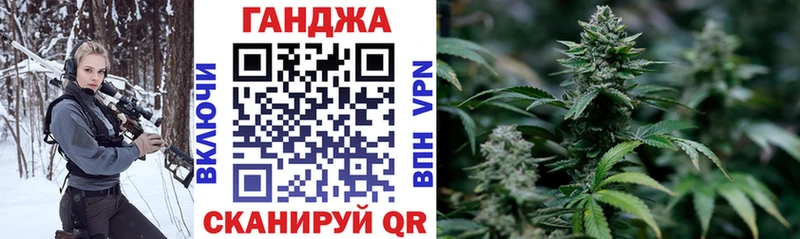 Каннабис индика  как найти   omg ССЫЛКА  Нелидово 